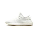 Yeezy Boost 350 V2 Cream/Triple White