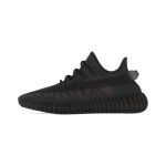Yeezy Boost 350 V2 Mono Cinder