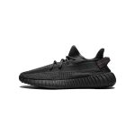 Yeezy Boost 350 V2 Black Non-Reflective
