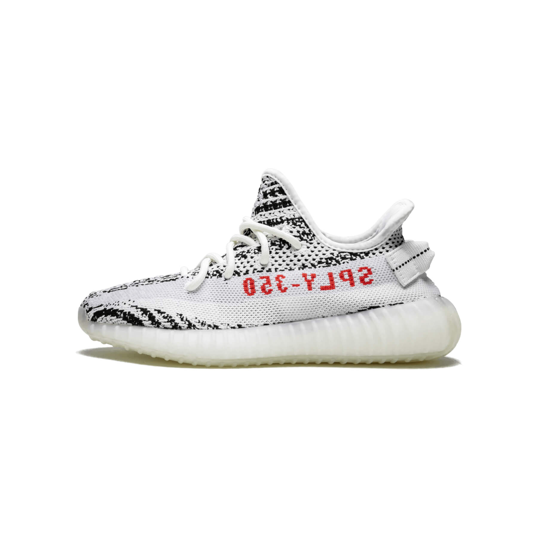 Yeezy Boost 350 V2 Zebra