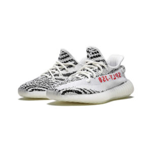 Alternative view of Yeezy Boost 350 V2 Zebra