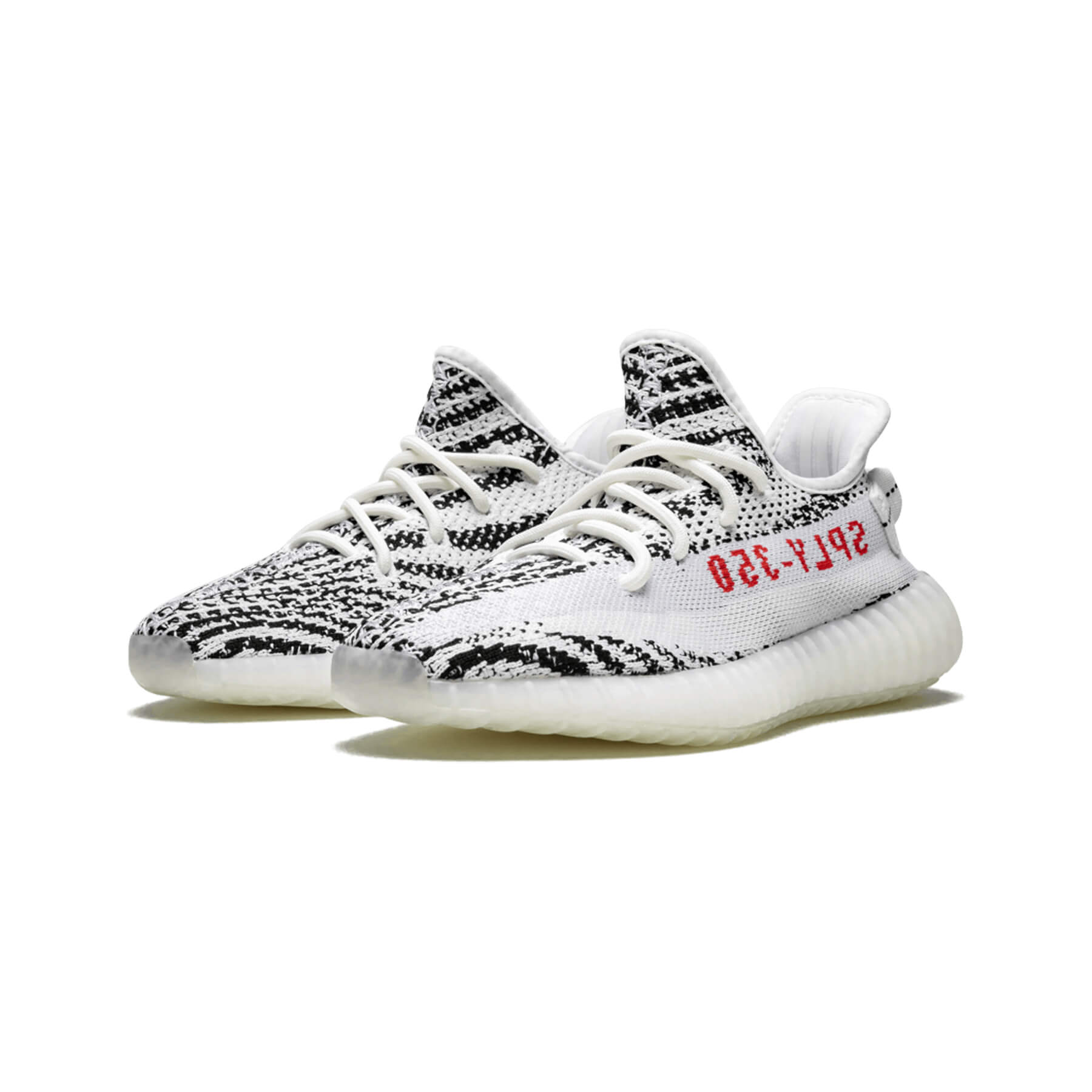 Yeezy Boost 350 V2 Zebra - Image 2