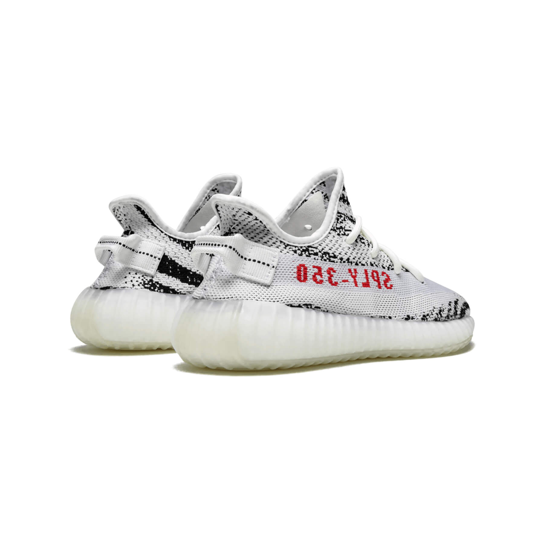 Yeezy Boost 350 V2 Zebra - Image 3