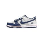 Nike Dunk Low EMB NBA 75th Anniversary Brooklyn Nets