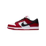 Nike SB Dunk Low J-Pack Chicago