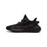 Yeezy Boost 350 V2 MX Rock