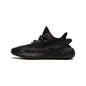Yeezy Boost 350 V2 MX Rock