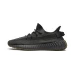Yeezy Boost 350 V2 Cinder