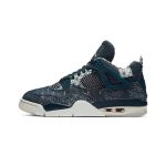 Jordan 4 Retro SE Sashiko