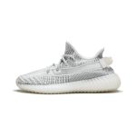 Yeezy Boost 350 V2 Static (Non-Reflective)