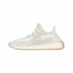 Yeezy Boost 350 V2 Citrin (Non-Reflective)