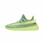 Yeezy Boost 350 V2 Yeezreel (Non-Reflective)