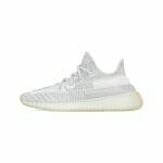 Yeezy Boost 350 V2 Yeshaya (Non-Reflective)
