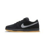 Nike SB Dunk Low Fog