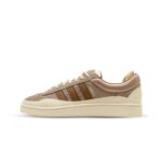 adidas Originals Campus x Bad Bunny Brown