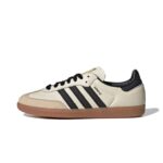 adidas Samba OG Cream White Sand Strata (W)
