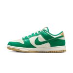 Nike Dunk Low Malachite University Gold