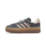 Adidas Gazelle Bold Grey Magic Beige Gum (W)