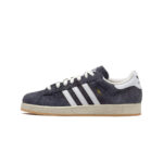 adidas Originals Campus 2 Korn Follow The Leader