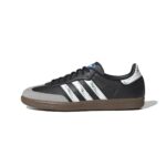 adidas Samba Vegan Black Gum